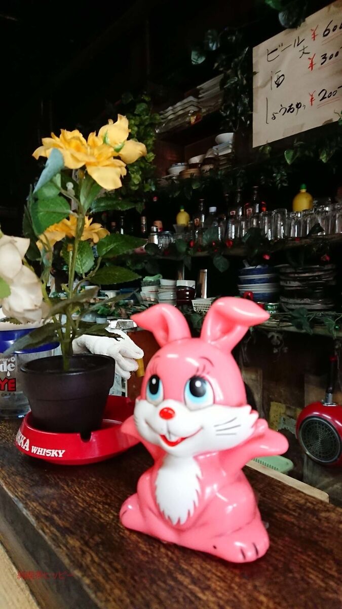 f:id:jkhippie:20191201103128j:plain f:id:jkhippie:20191201103128j:plain