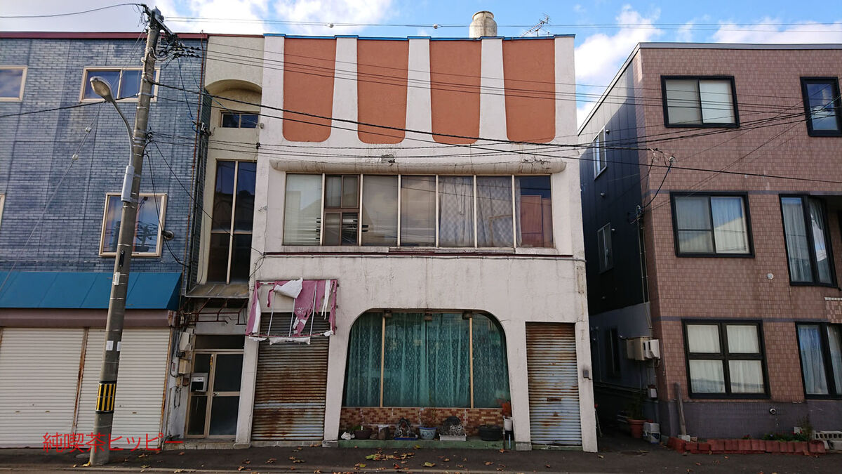 f:id:jkhippie:20191119210409j:plain