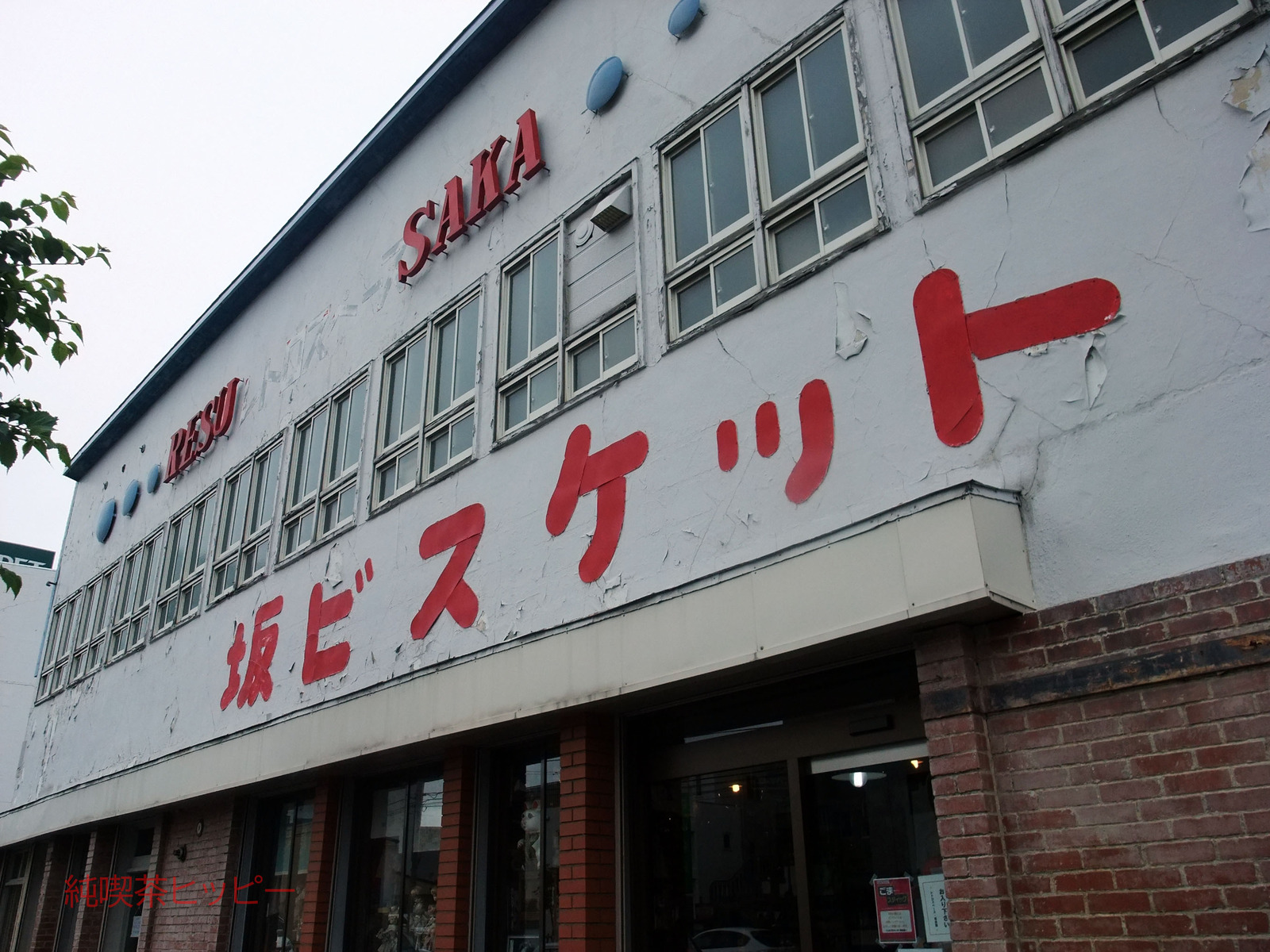 DSCF6724