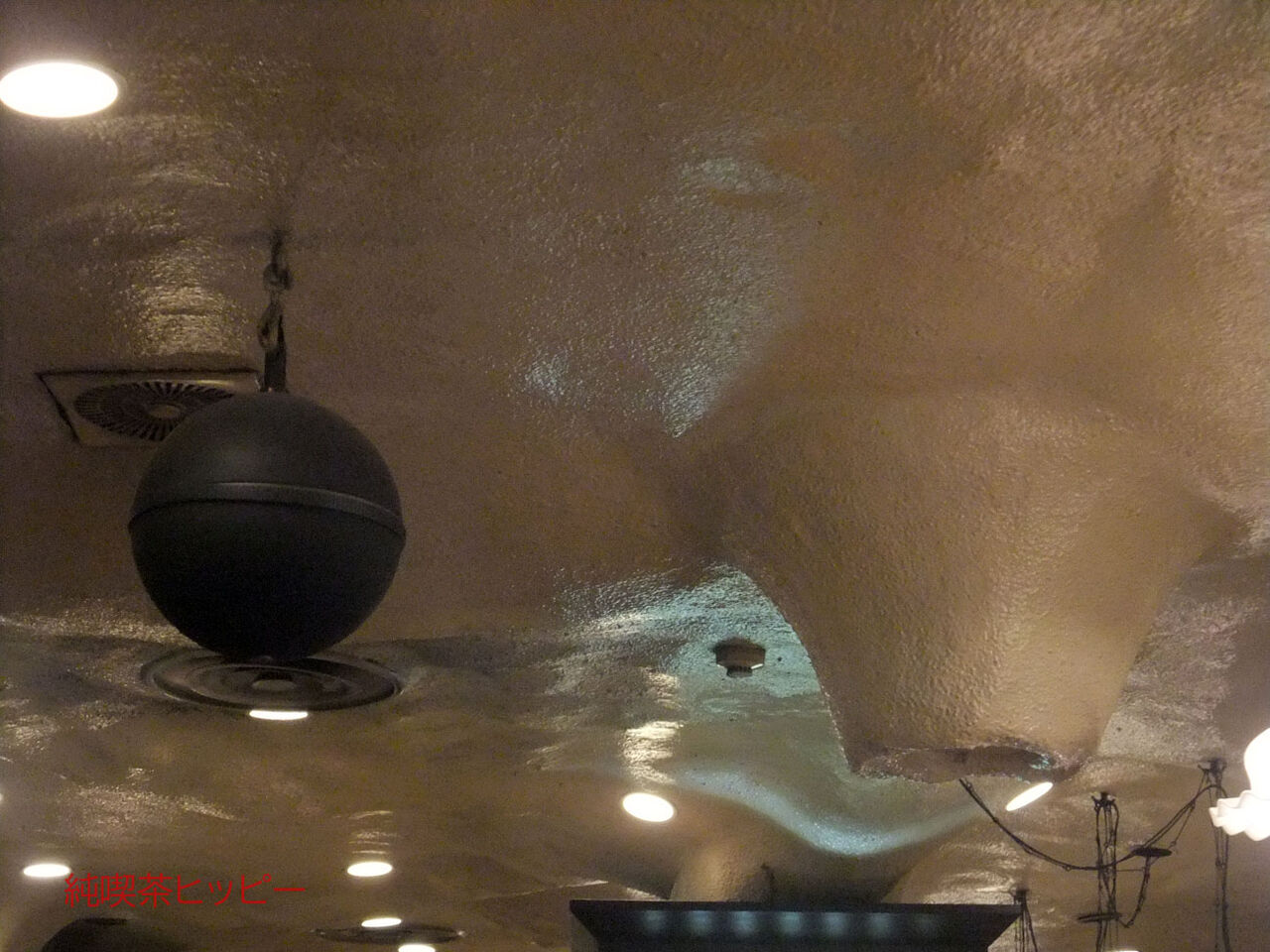 f:id:jkhippie:20200122204734j:plain