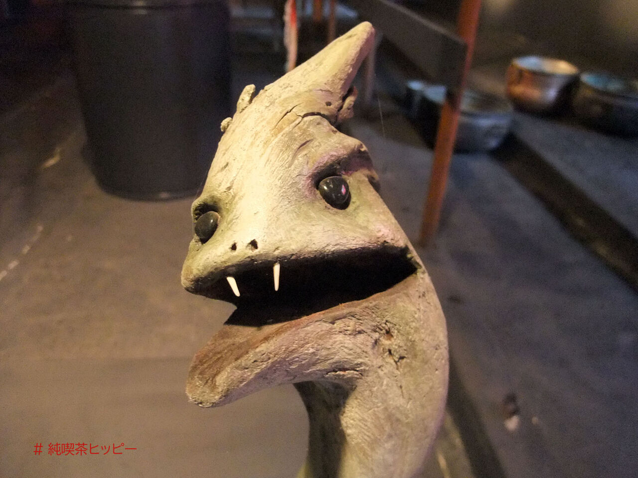 f:id:jkhippie:20200620093058j:plain