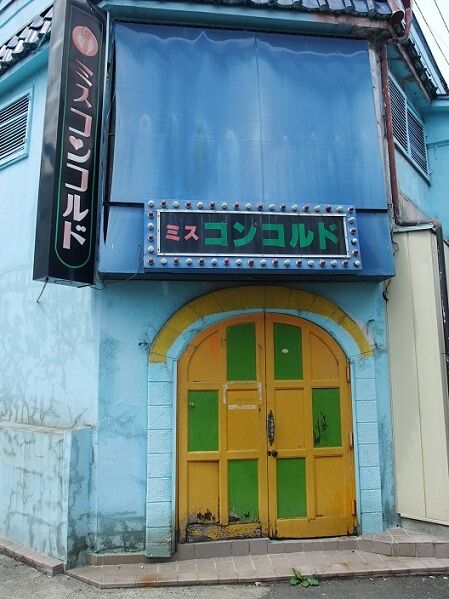 イメージ 10