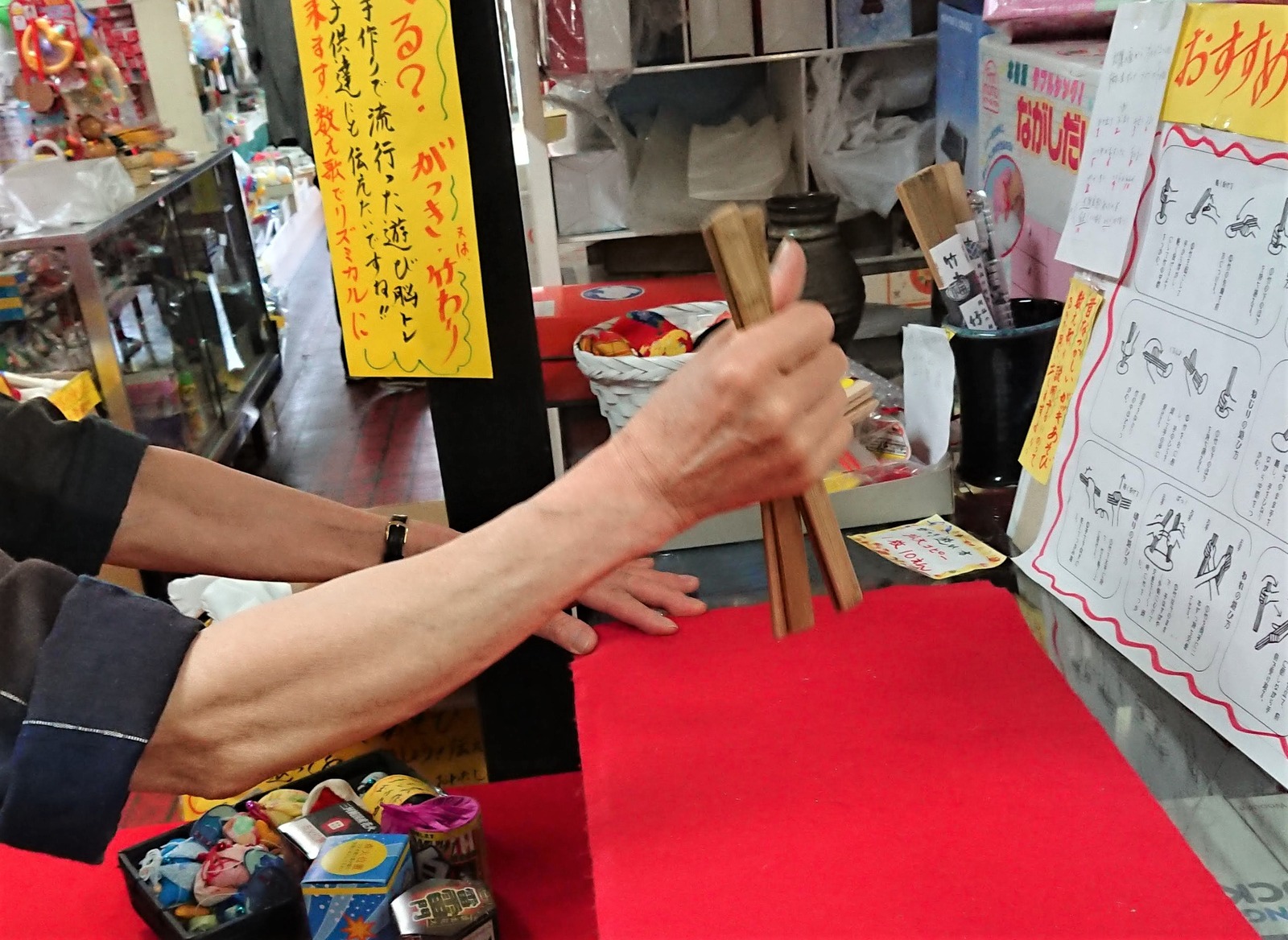 DSCPDC_0003_BURST20200711110241362_COVER