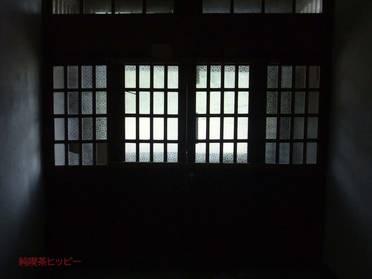 f:id:jkhippie:20191127230200j:plain