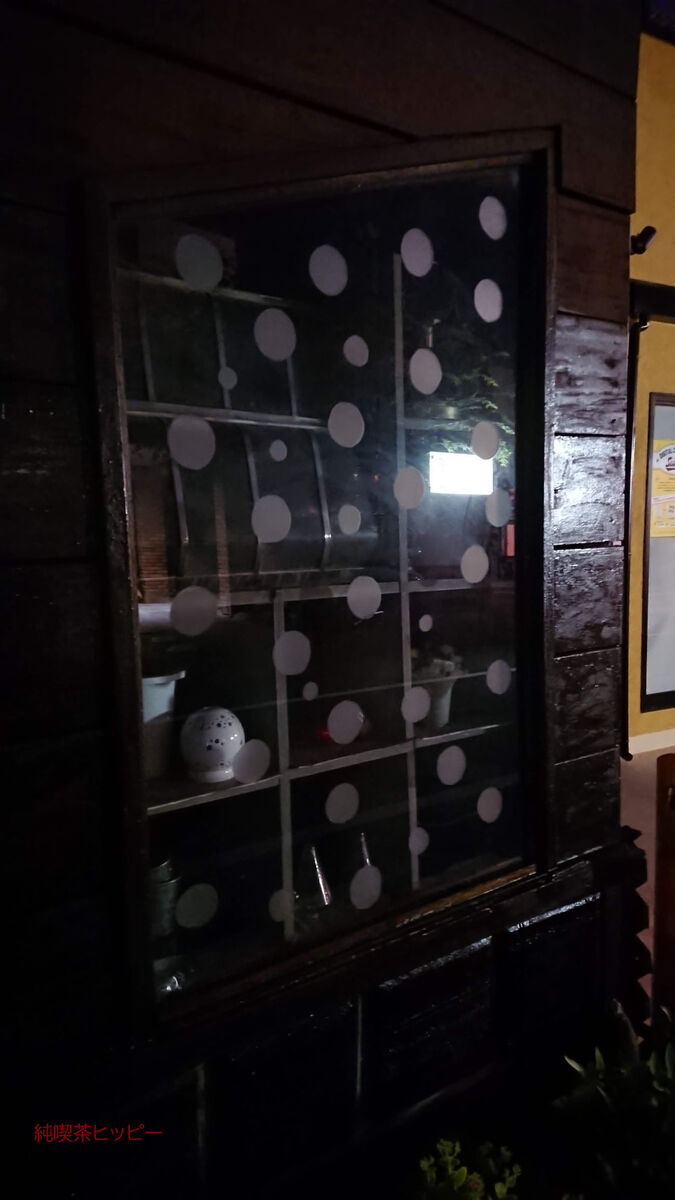 f:id:jkhippie:20191224211102j:plain f:id:jkhippie:20191224211102j:plain