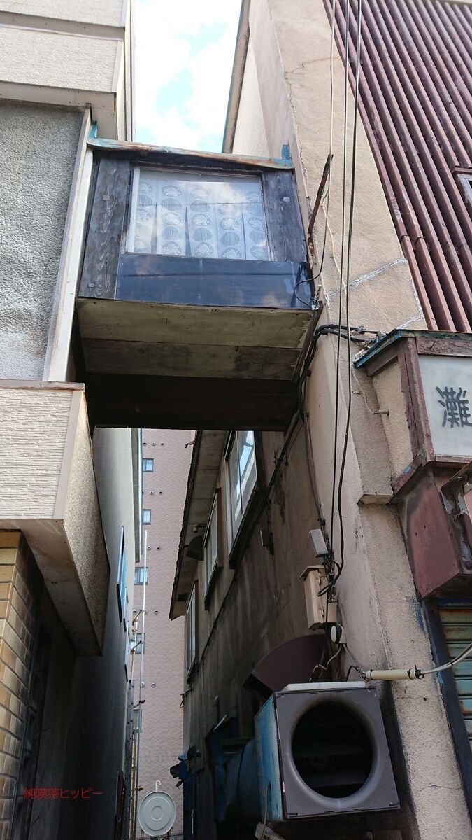 f:id:jkhippie:20191122205038j:plain