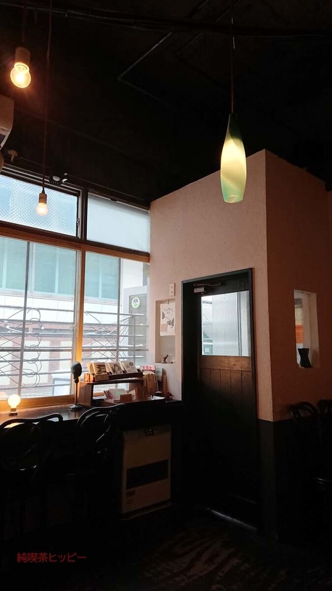 f:id:jkhippie:20191117084755j:plain f:id:jkhippie:20191117084755j:plain