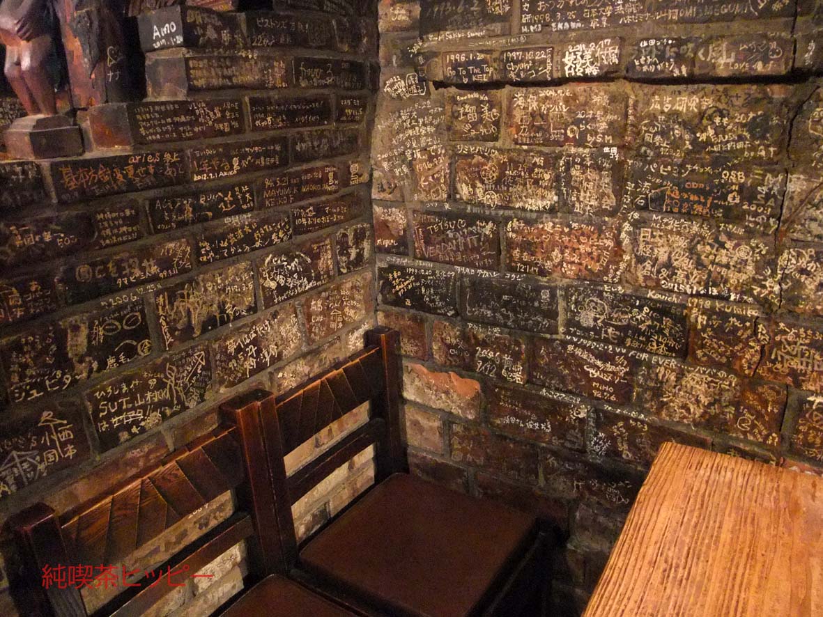 f:id:jkhippie:20191111220036j:plain