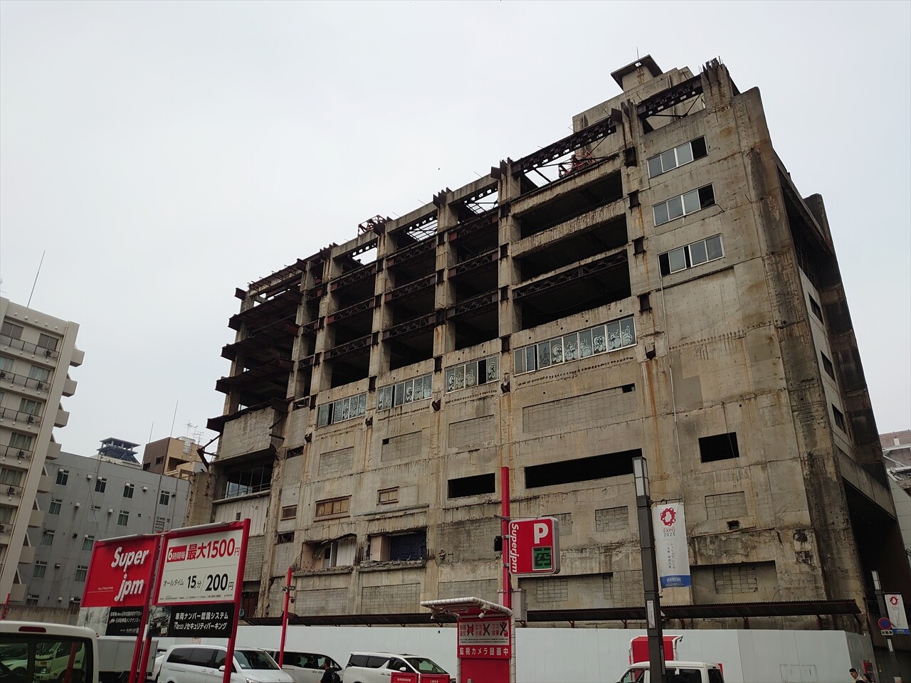 IMG_20240524_141800_R