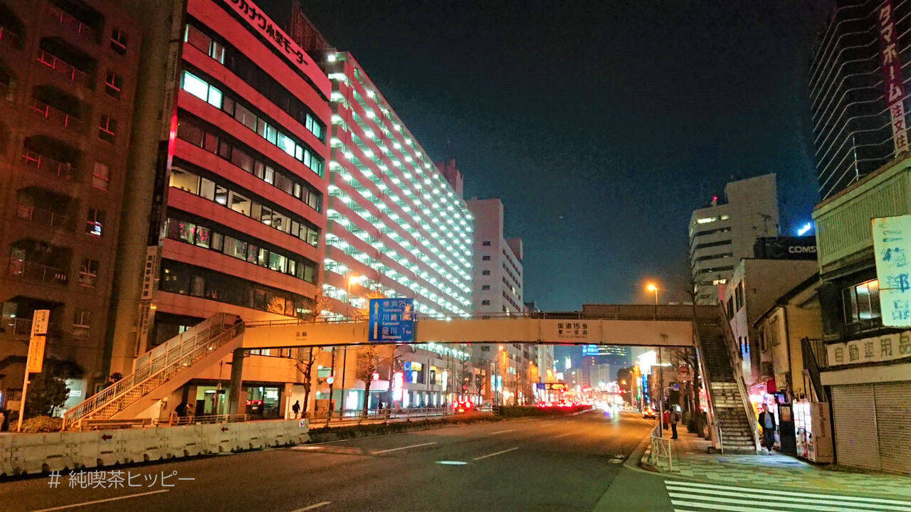 f:id:jkhippie:20200804075525j:plain