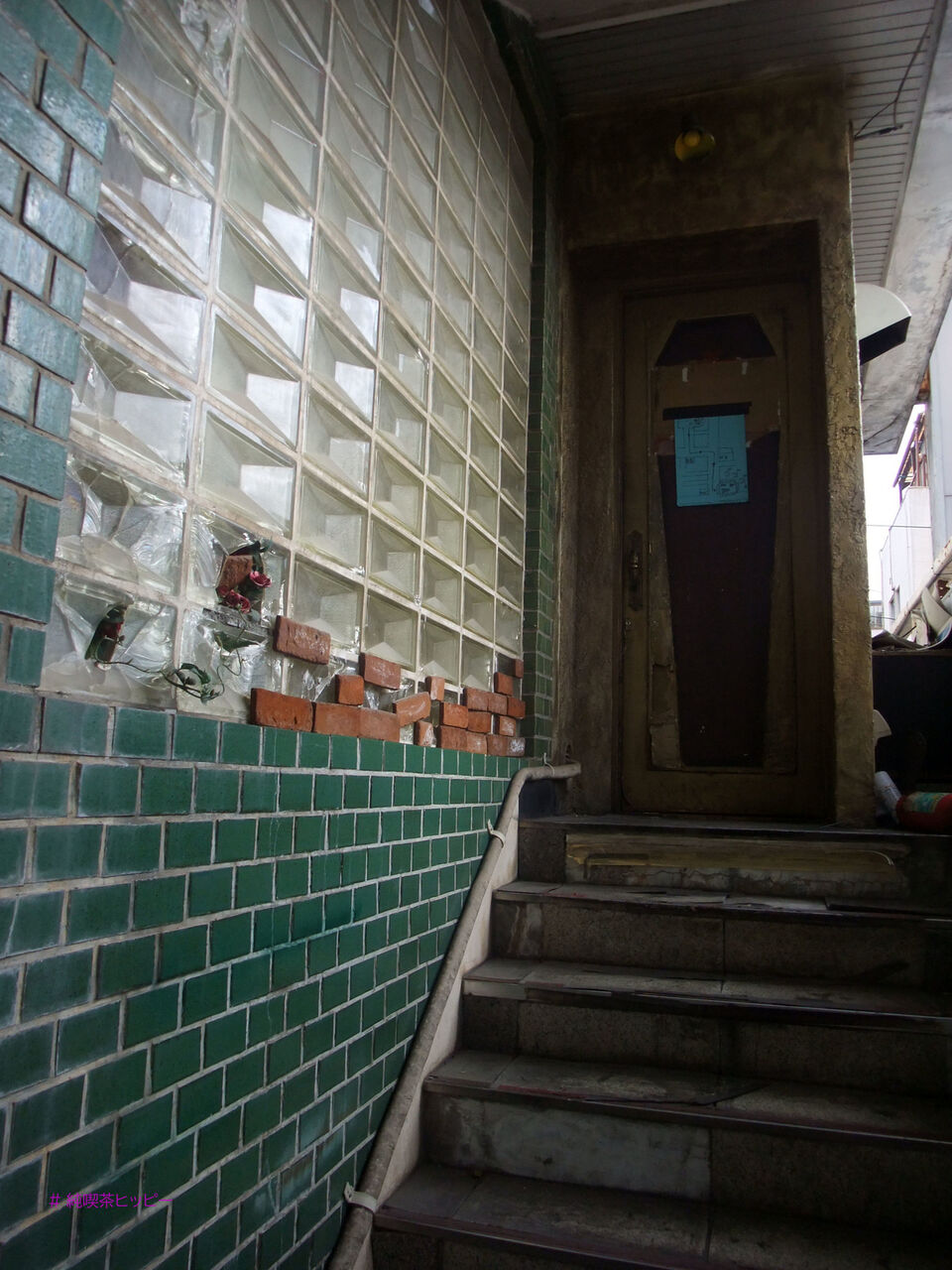 f:id:jkhippie:20200624093936j:plain