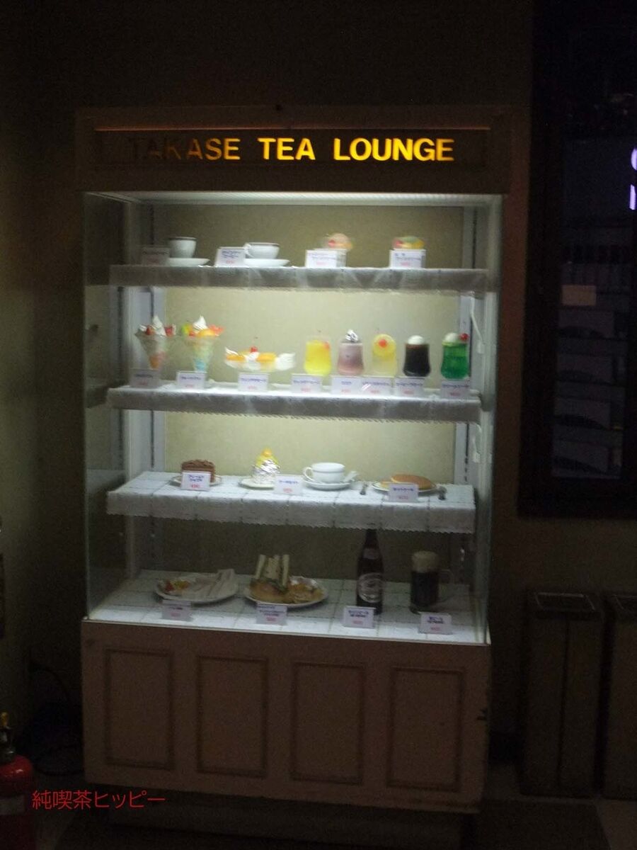 f:id:jkhippie:20191110162115j:plain