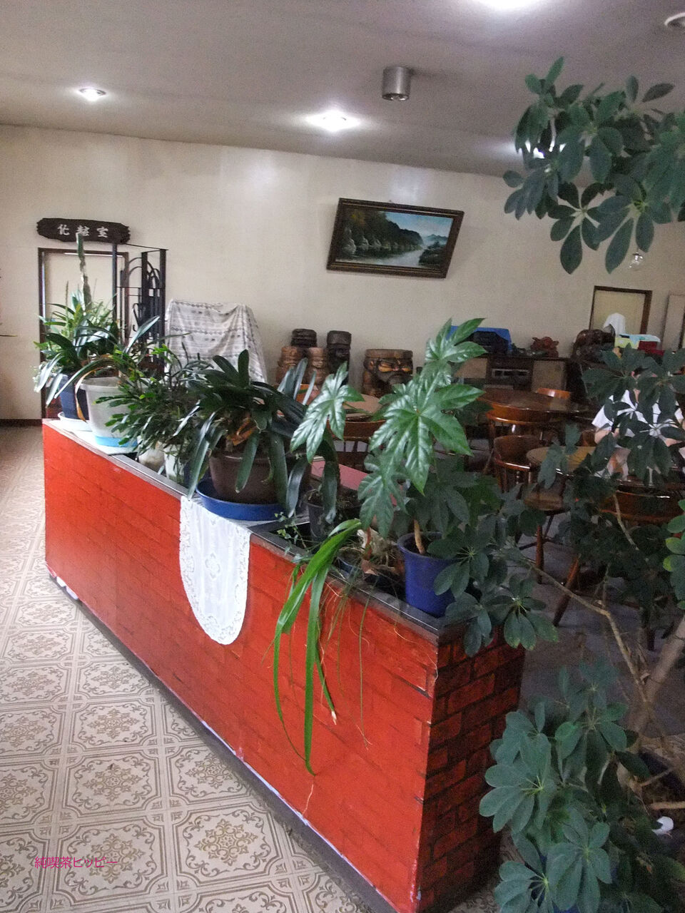 f:id:jkhippie:20200501183216j:plain f:id:jkhippie:20200501183216j:plain