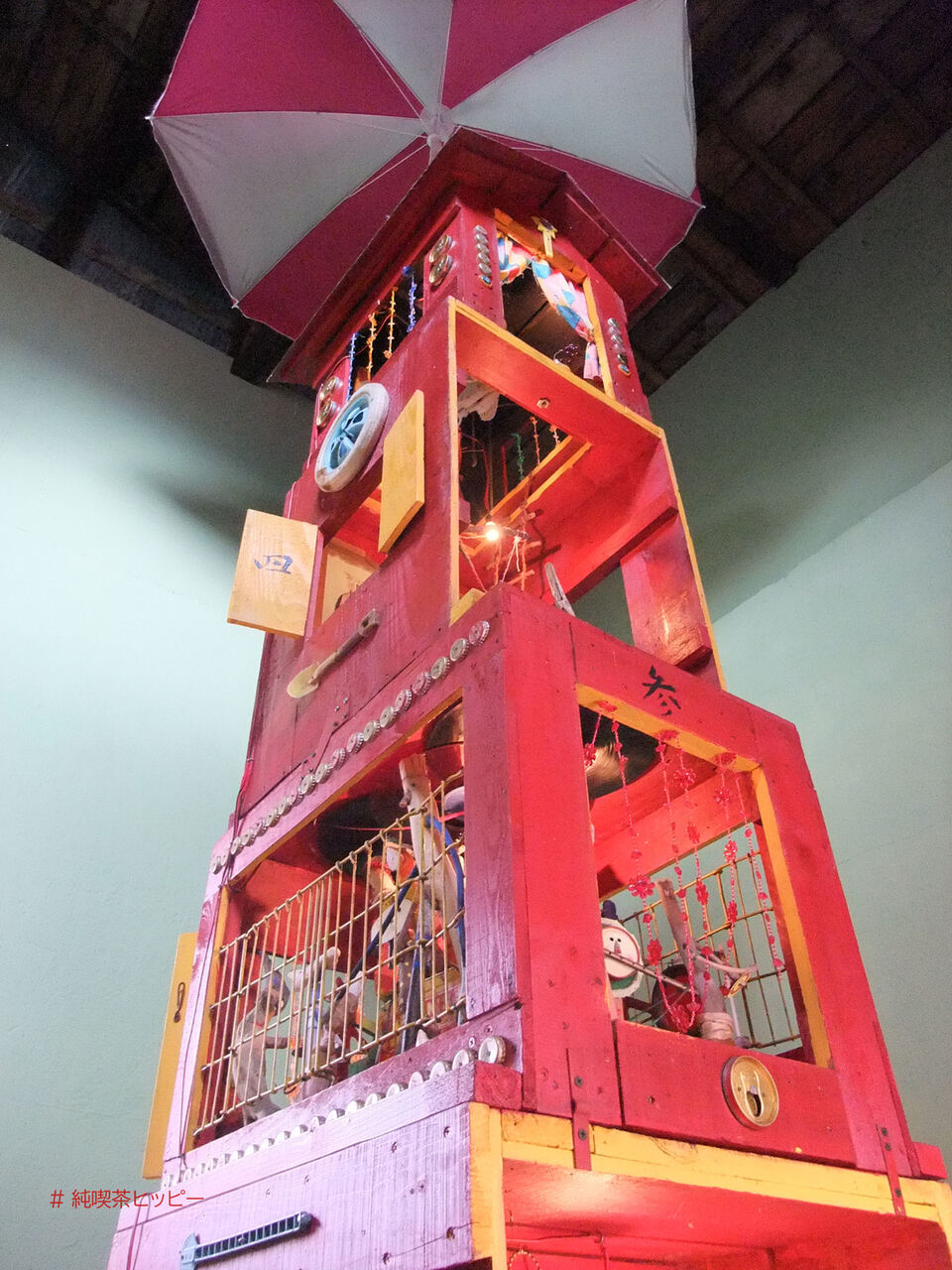 f:id:jkhippie:20200620093032j:plain