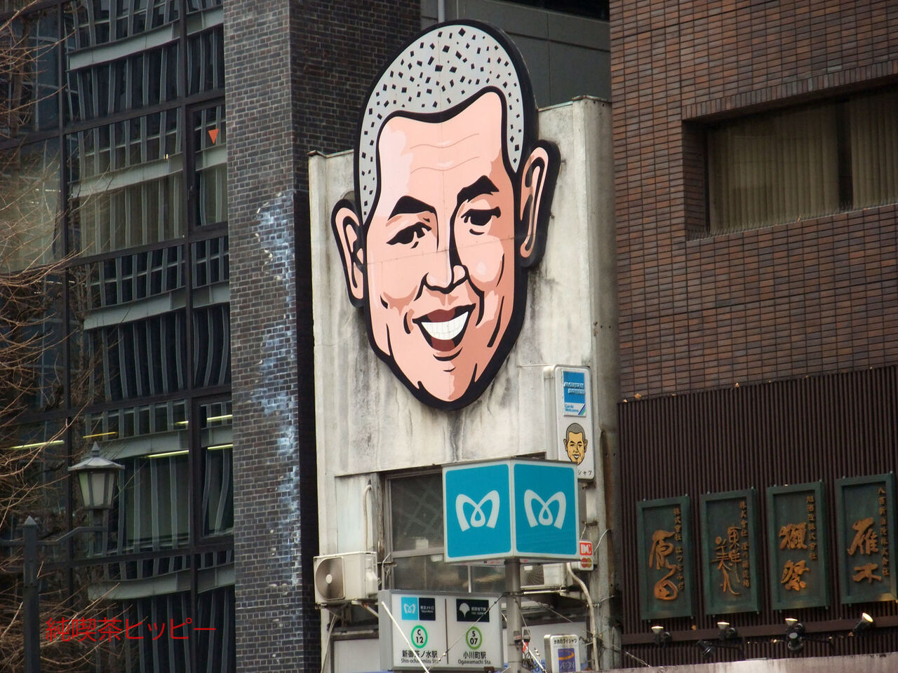 f:id:jkhippie:20200124114451j:plain f:id:jkhippie:20200124114451j:plain