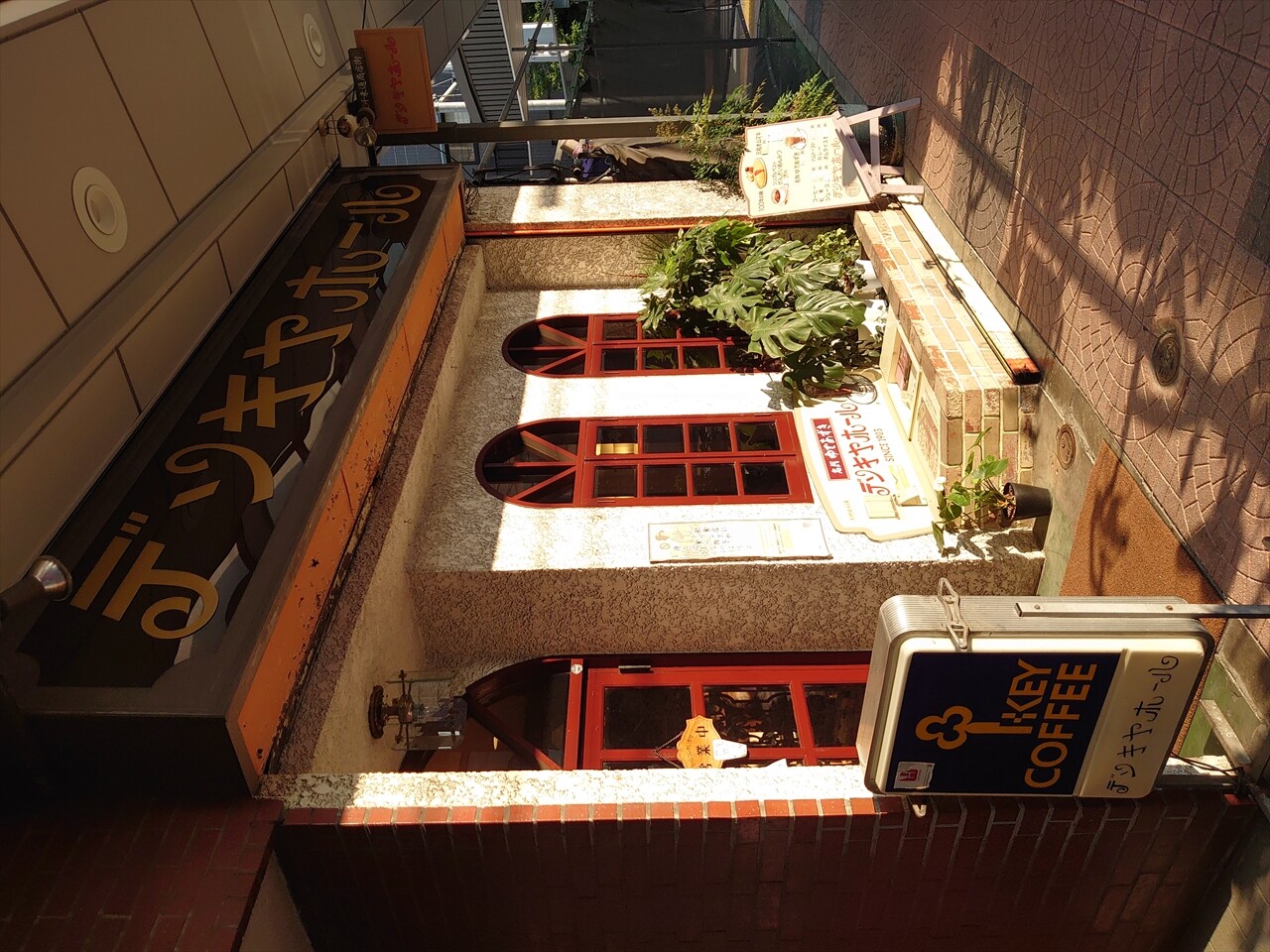 IMG_20240614_170921_R