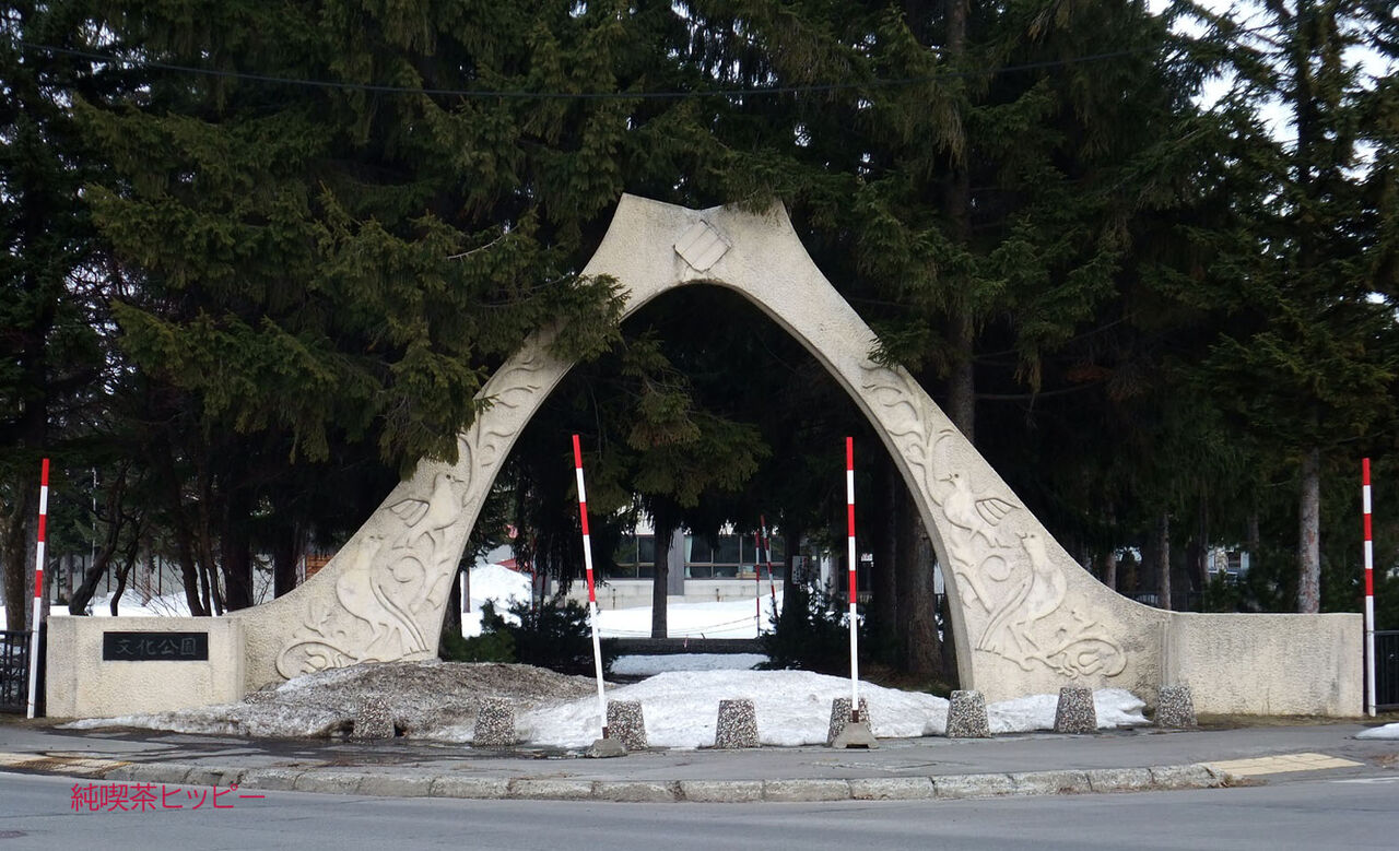 f:id:jkhippie:20200523085650j:plain