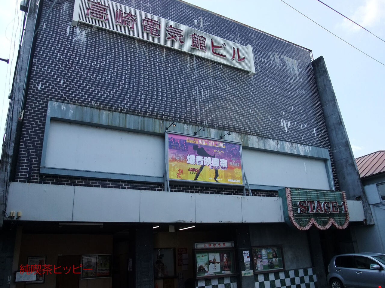 f:id:jkhippie:20200202095114j:plain f:id:jkhippie:20200202095114j:plain