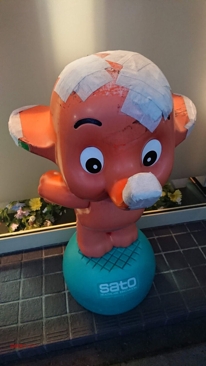 f:id:jkhippie:20200523093319j:plain