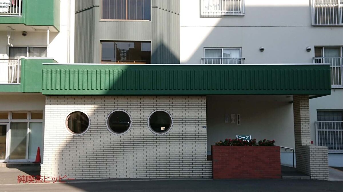 f:id:jkhippie:20191214000138j:plain