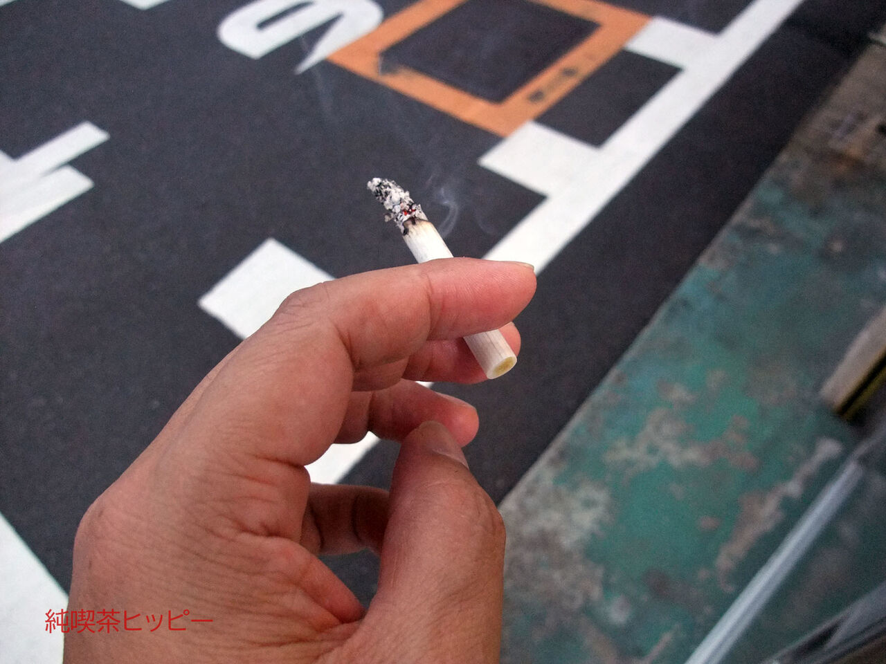 f:id:jkhippie:20190915173333j:plain