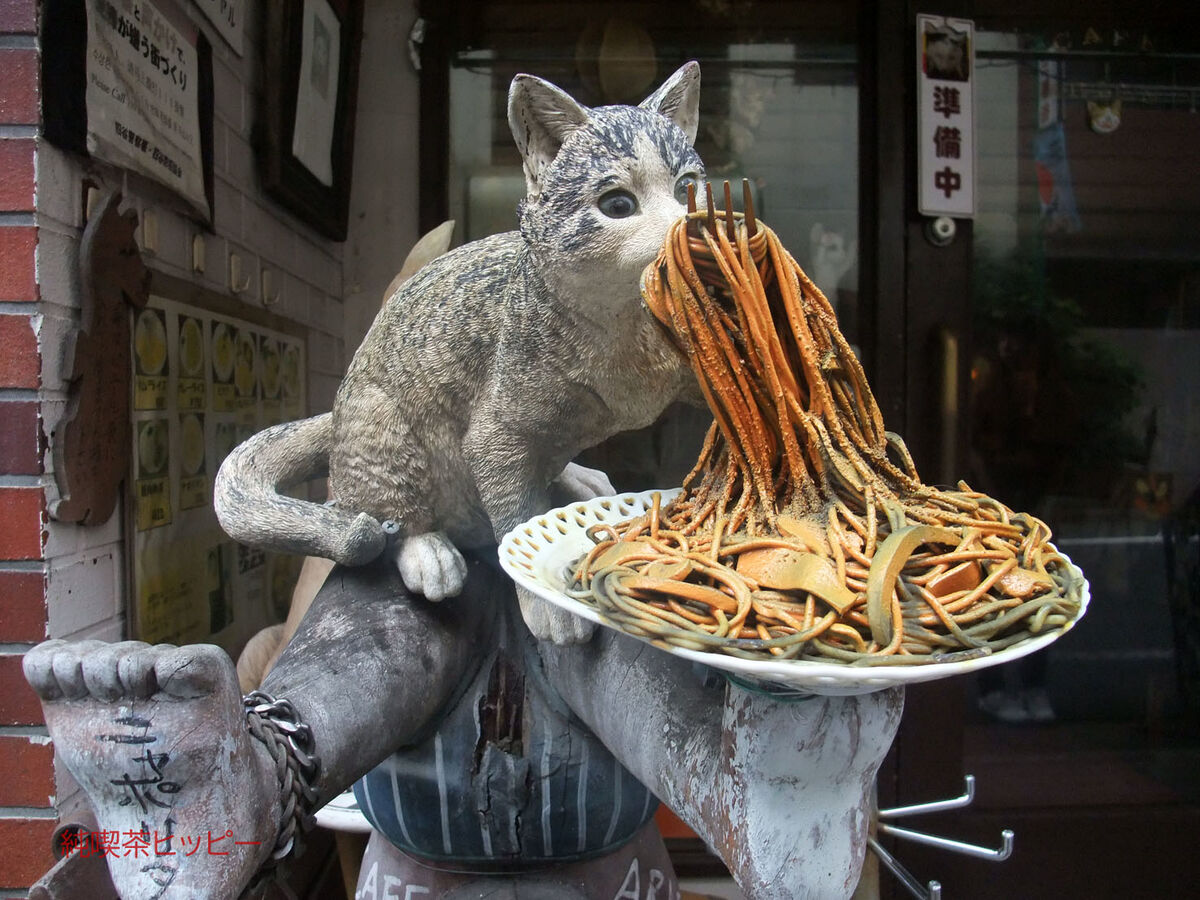 f:id:jkhippie:20191228132131j:plain f:id:jkhippie:20191228132131j:plain