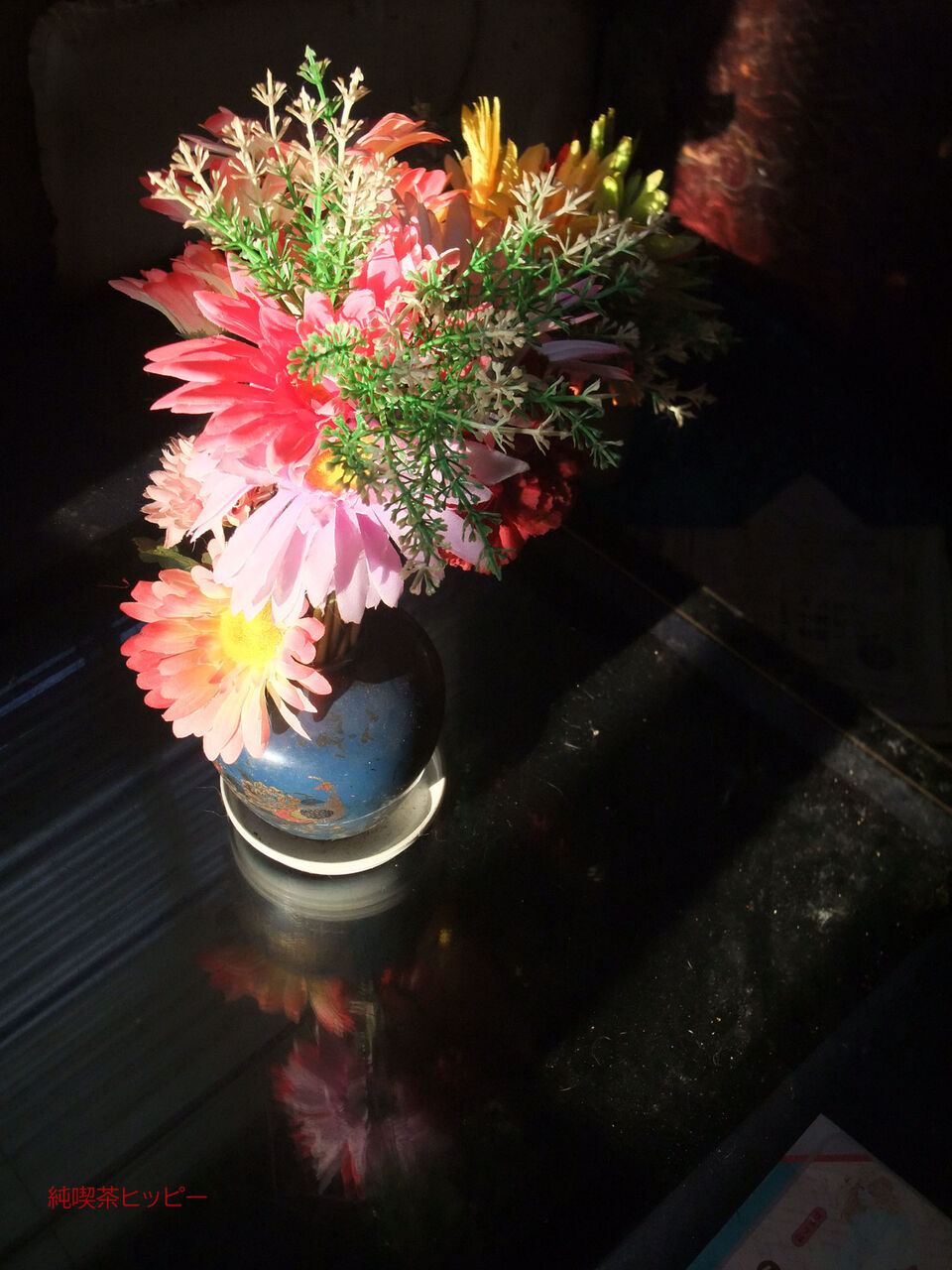 f:id:jkhippie:20200224105922j:plain