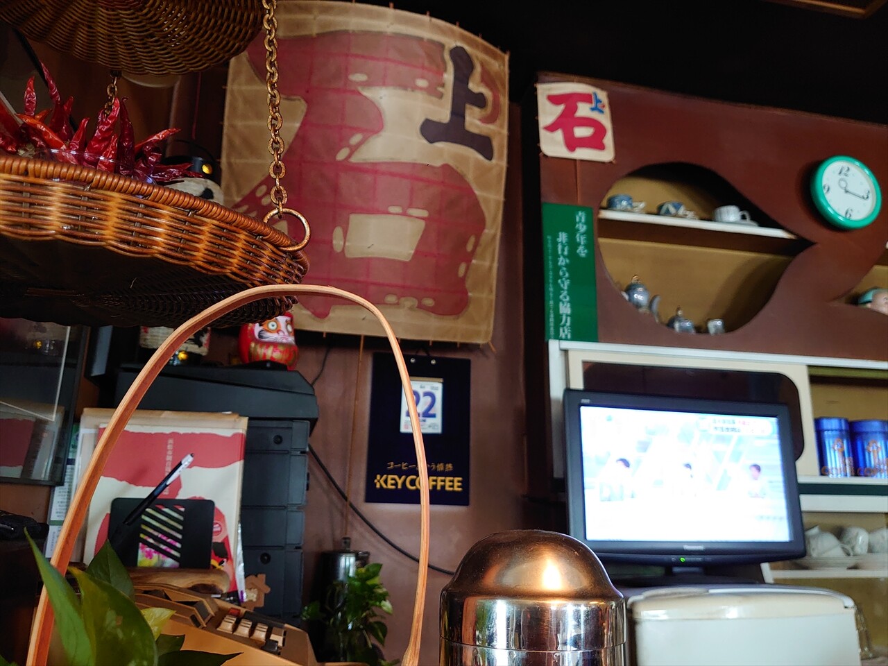 IMG_20240622_111316_R