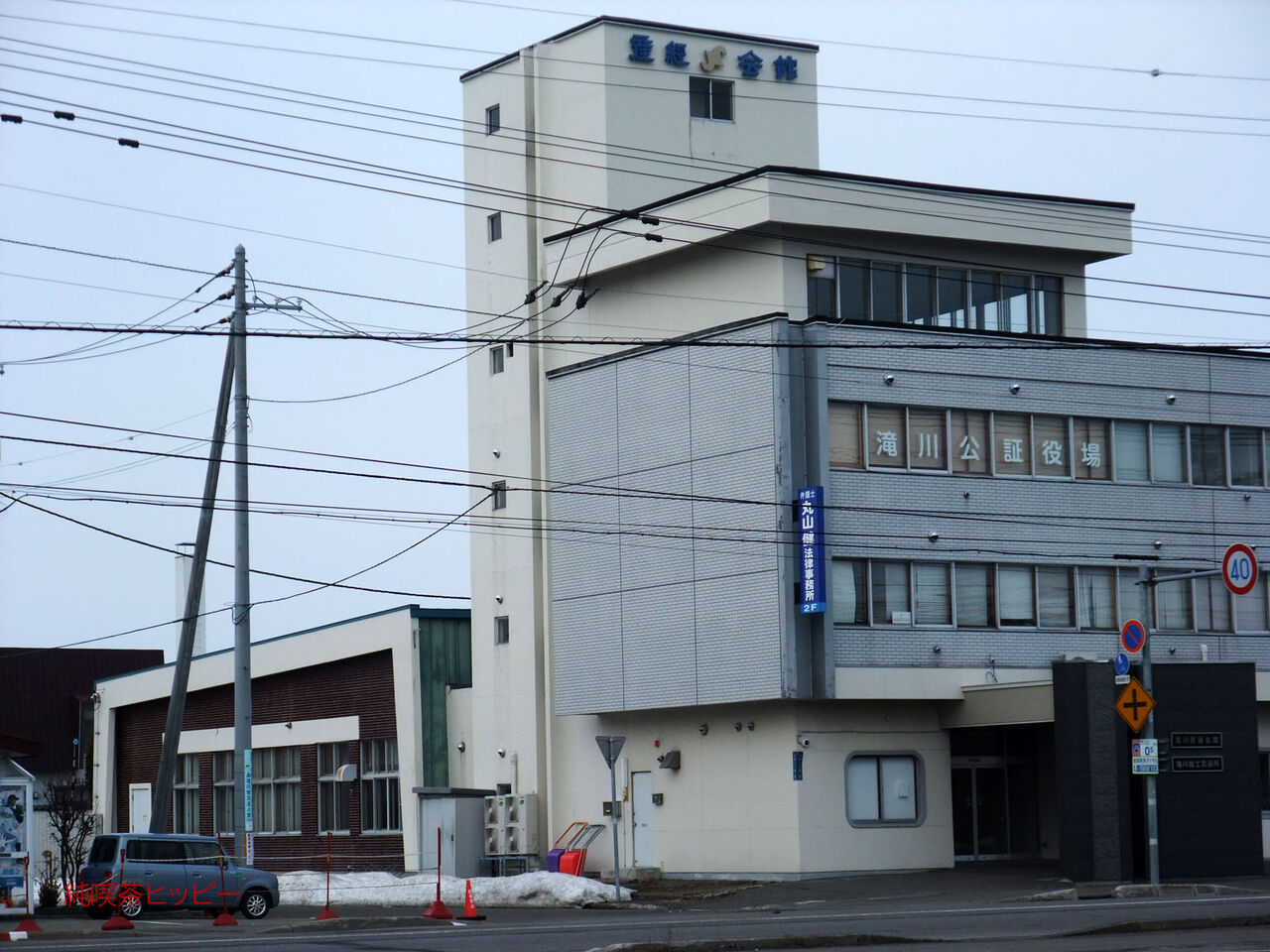 f:id:jkhippie:20200523093113j:plain