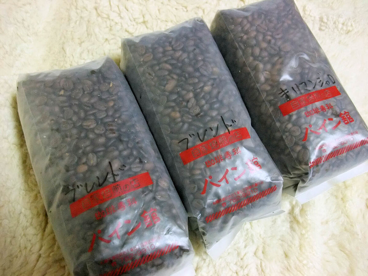 f:id:jkhippie:20191012123853j:plain