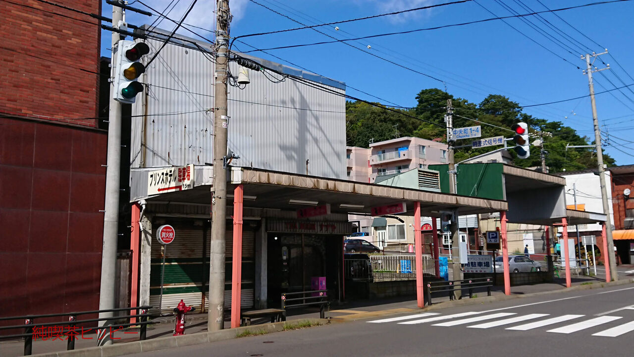 f:id:jkhippie:20200222220530j:plain