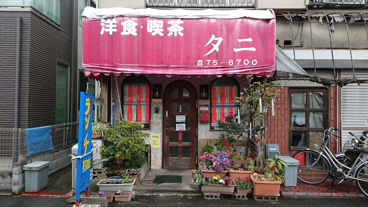 f:id:jkhippie:20200610201529j:plain