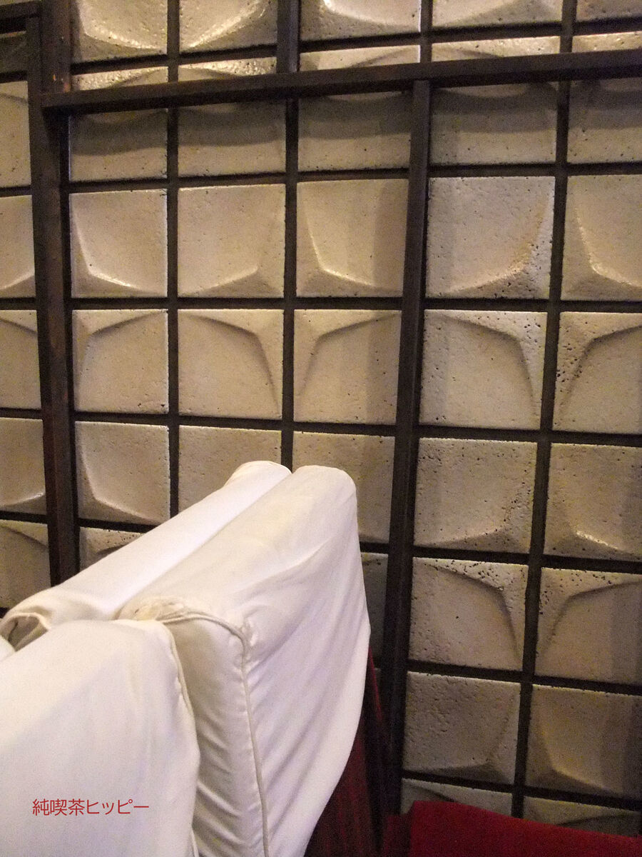 f:id:jkhippie:20191225202814j:plain f:id:jkhippie:20191225202814j:plain