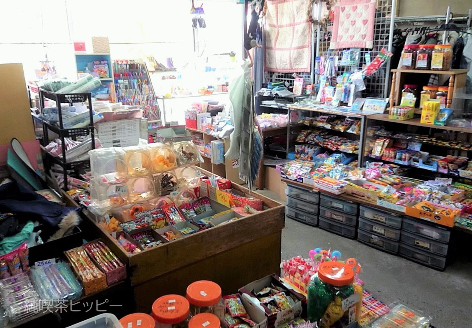 20220903_12463456465812