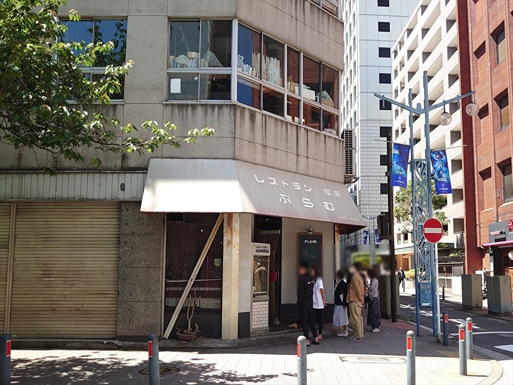 BQ4hCLfjbpIESSe1750471579_1750471776