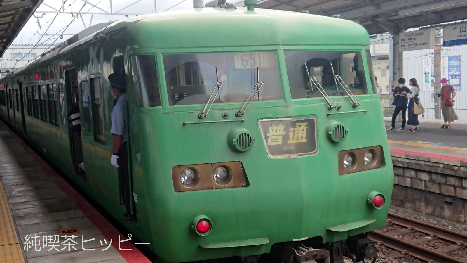 湖西線電車