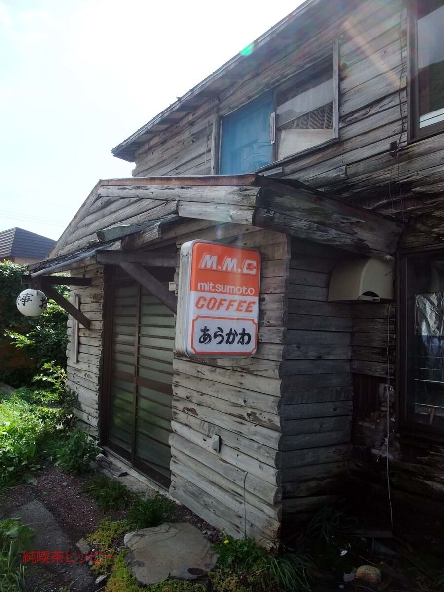 f:id:jkhippie:20191111222332j:plain