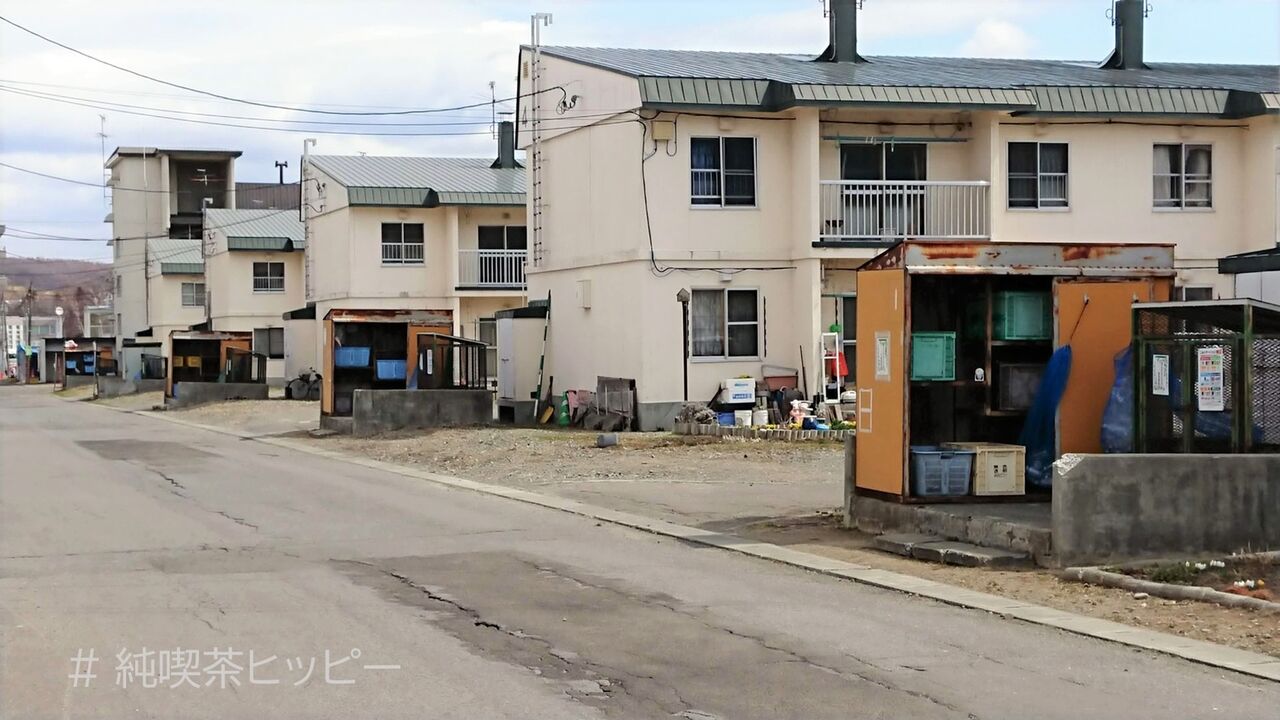 f:id:jkhippie:20200918061949j:plain