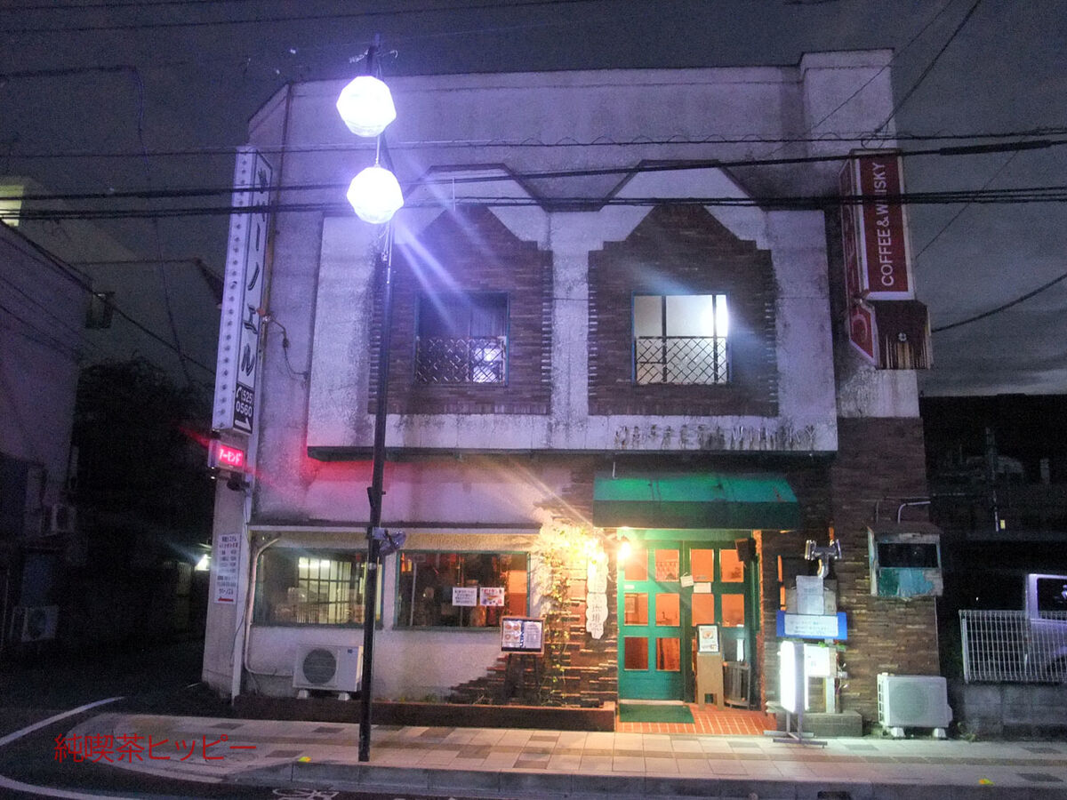 f:id:jkhippie:20191224211126j:plain f:id:jkhippie:20191224211126j:plain