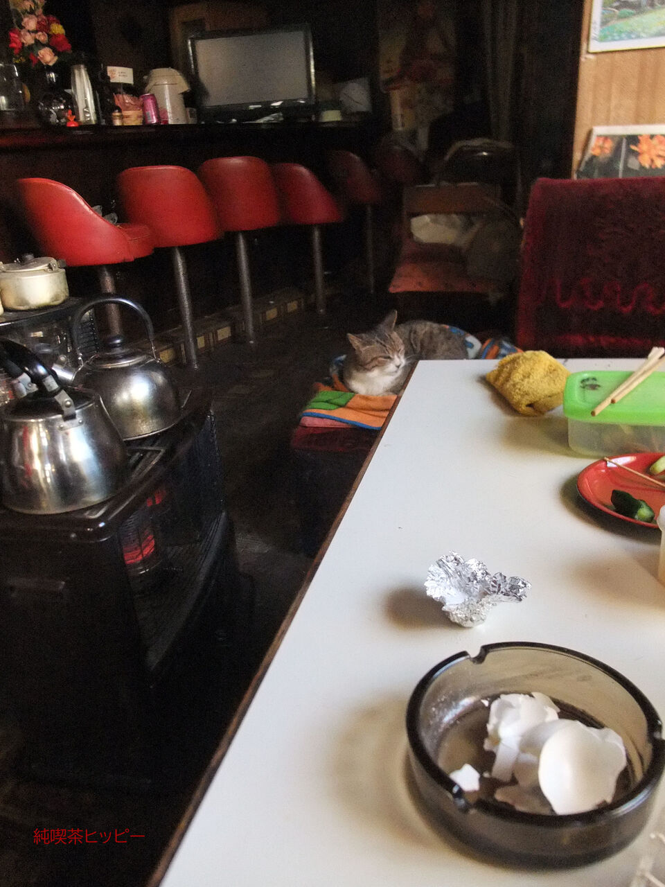 f:id:jkhippie:20200224105517j:plain