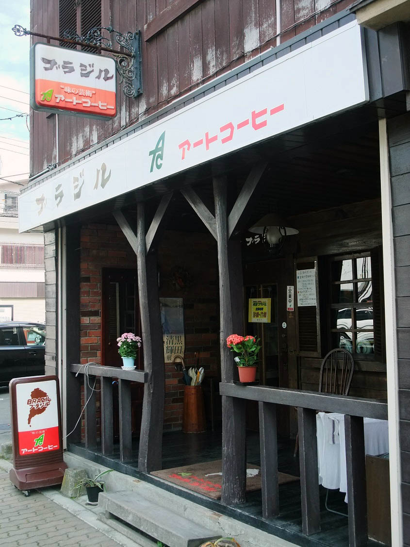 f:id:jkhippie:20191010001916j:plain