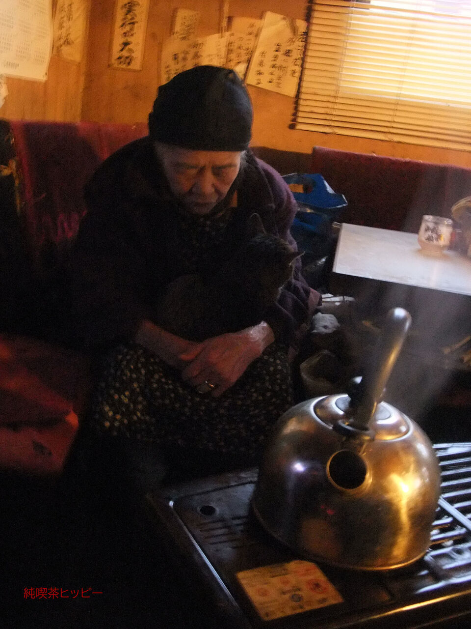 f:id:jkhippie:20200224110049j:plain