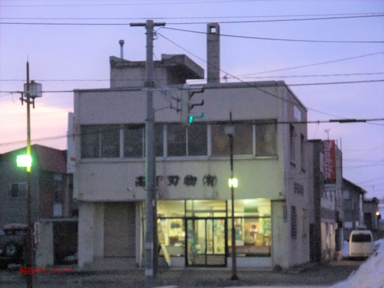 f:id:jkhippie:20200523093250j:plain