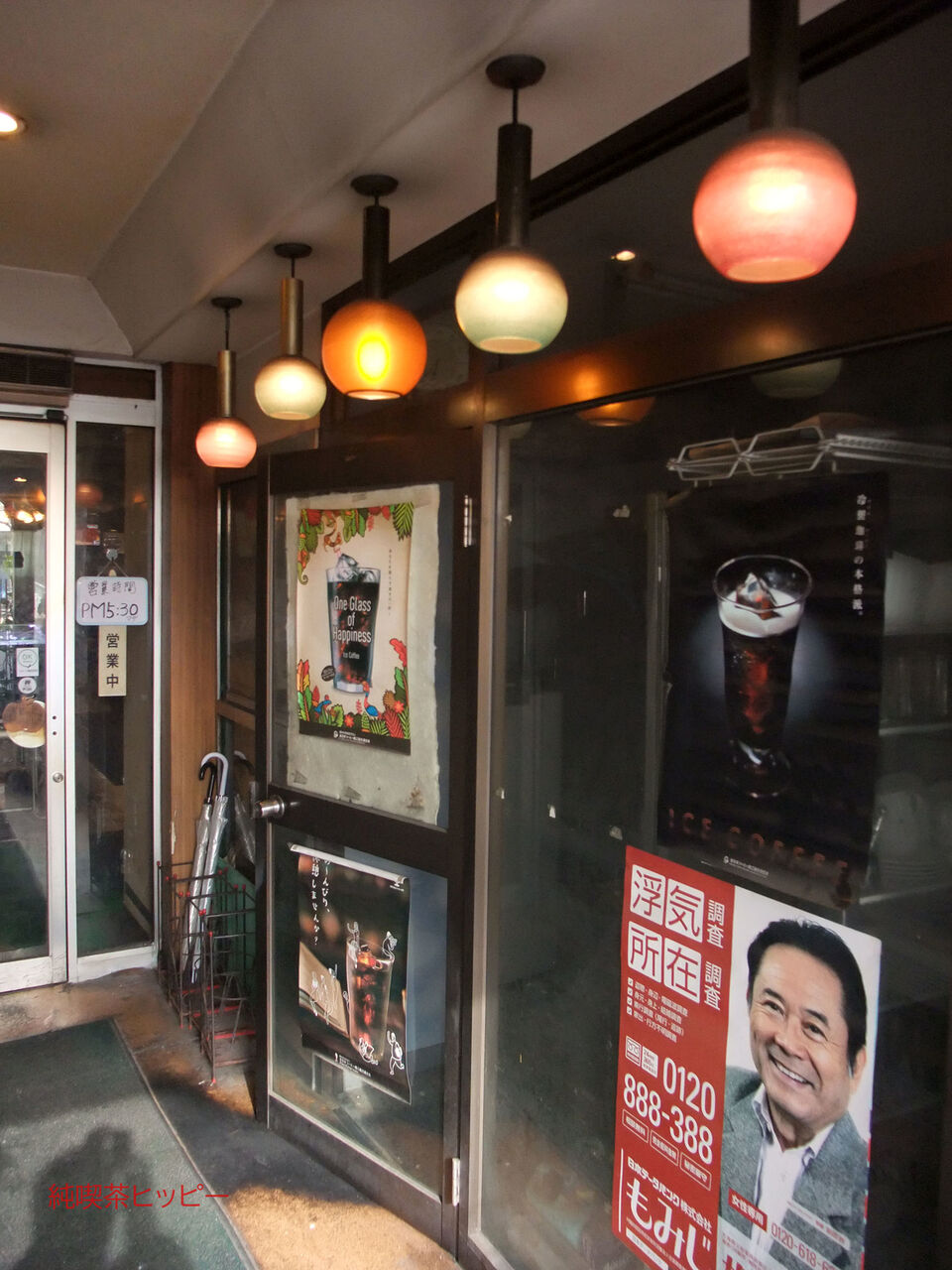 f:id:jkhippie:20200201162054j:plain