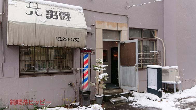 f:id:jkhippie:20191117084749j:plain f:id:jkhippie:20191117084749j:plain