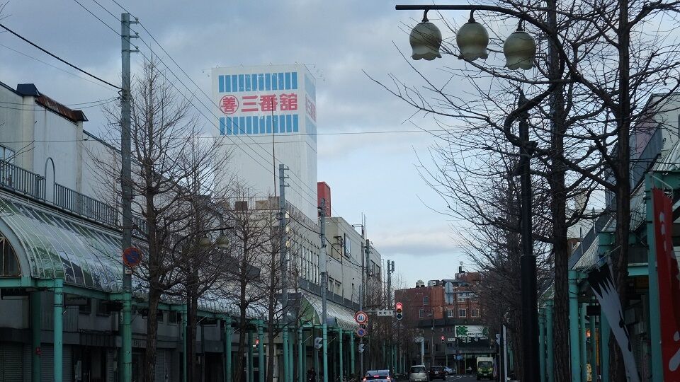 f:id:jkhippie:20200504142239j:plain