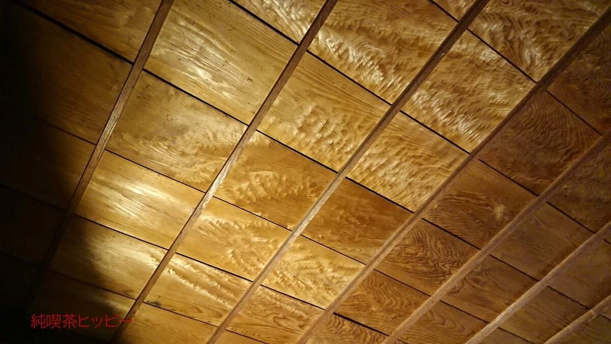 f:id:jkhippie:20191127225924j:plain