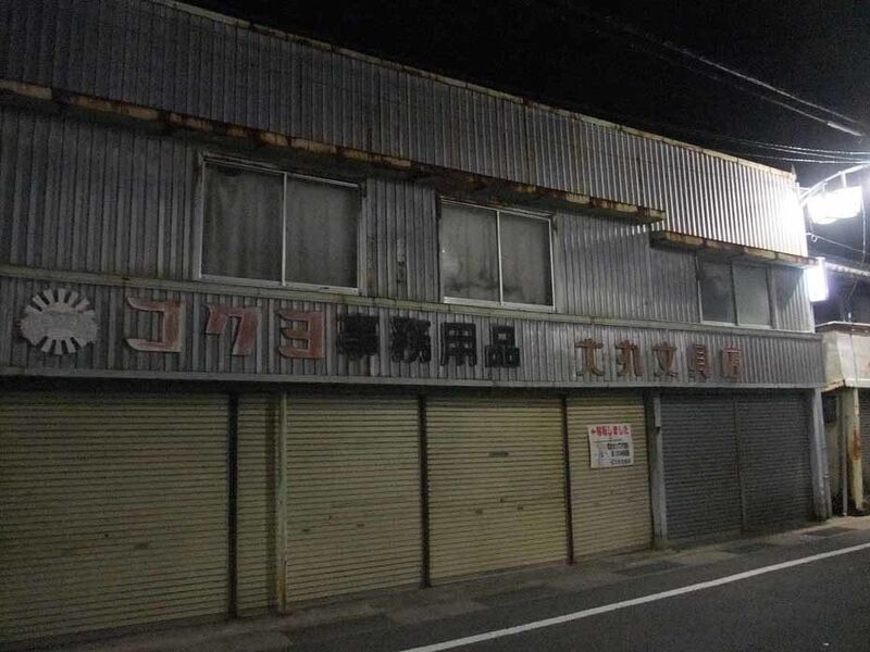 イメージ 12