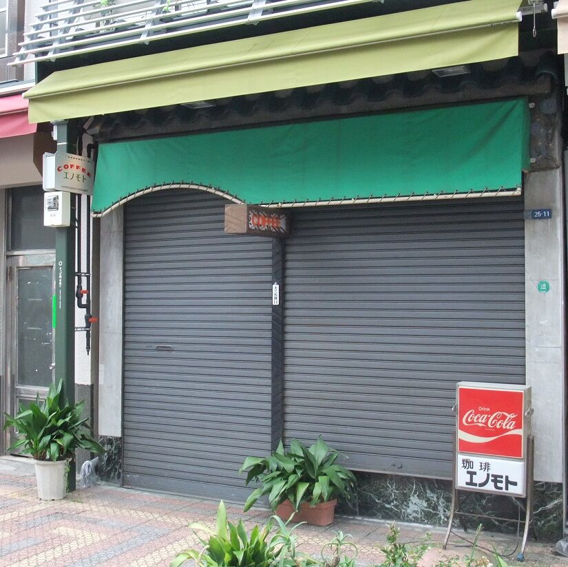 f:id:jkhippie:20200503182058j:plain