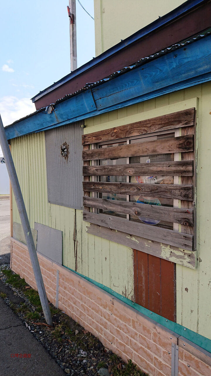 f:id:jkhippie:20200821194600j:plain